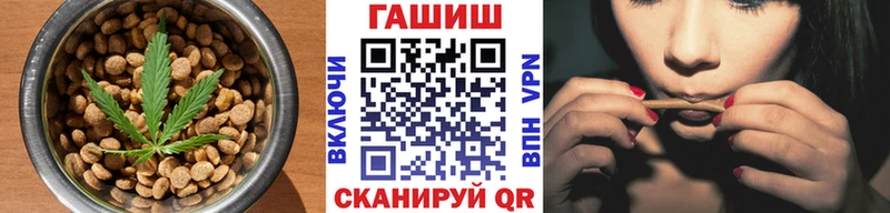 даркнет сайт  мориарти формула  Cannafood конопля  Зуевка 
