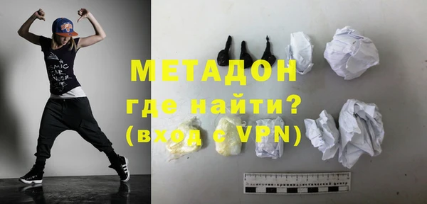 apvp Алзамай