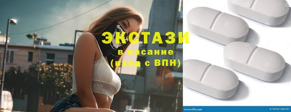 apvp Алзамай