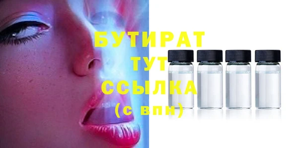 прущие грибы Алексеевка