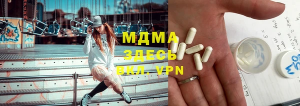 прущие грибы Алексеевка