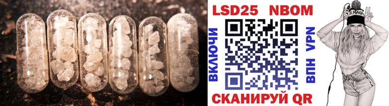 Лсд 25 экстази ecstasy  хочу наркоту  Зуевка 