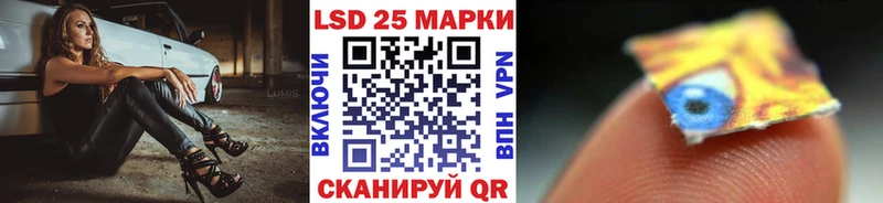 ссылка на мегу ТОР  Зуевка  Марки NBOMe 1,8мг 